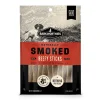 Orvis Smoked Beef Chew| Treats