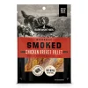 Orvis Smoked Chicken Chew| Treats